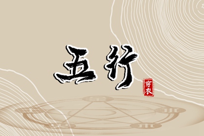 命合婚免费,生肖免费配对,十二婚姻配对,结婚合婚,生辰测姻缘免费,测夫妻姻缘