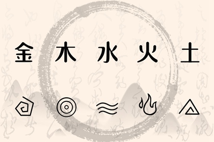 日历2026年,日历黄历,日历黄道吉日2026年,日历查询表,日历看日子
