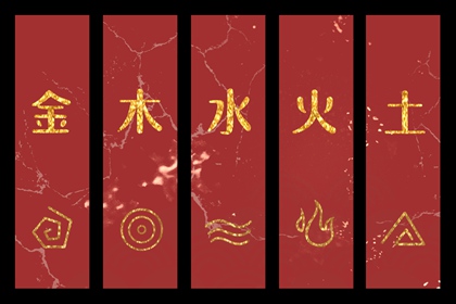 今日桃花运势 恋爱桃花运测算 八字恋爱桃花运